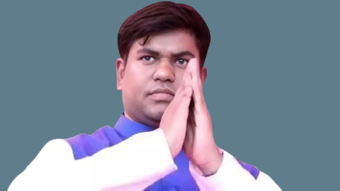 Bihar election 2025