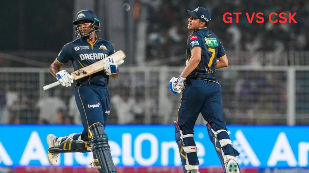 गुजरात टाइटन्स